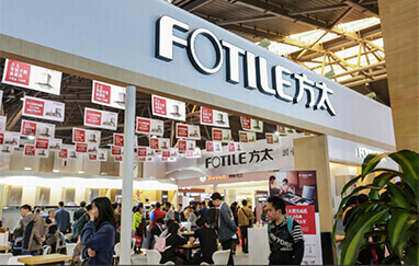 南安家装展会现场展商云集推出优惠吸引观众