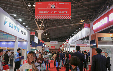 南安装修博览会抽奖中心盛况